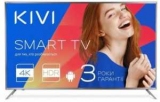  Smart TV  Kivi   