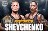  UFC   ESPN+ 14:   ,   