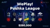     WePlay!     League Dota 2