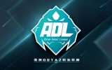 Dota 2. Keen Gaming.Luminous  Asian Dota2 League